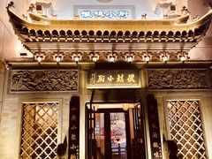 -徽镇小厨·经典徽菜(十里河店)