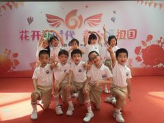 -金禾国际幼儿园