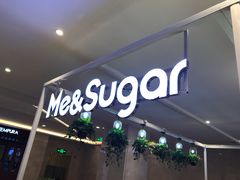 门面-星禾悦法式千层蛋糕(大卫城店)
