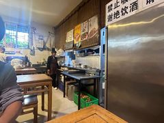 -新月斋(豆瓣胡同店)