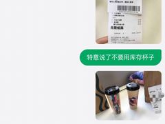-星巴克(北京西小口路店)