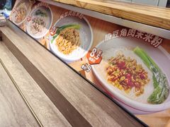 -72街荷叶饭(东方宝泰广场店)