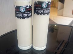 -大C柠檬茶室(天河南二路店)