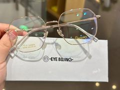 -爱视眸Eyeblling眼镜·依视路·蔡司镜片折扣店(百联南方商城购物中心)