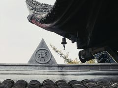 -成都市文殊院