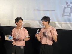 -英皇电影城(英皇集团中心IMAX店)