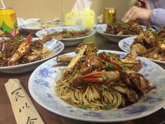 -许村蟹面(海宁许村大道店)