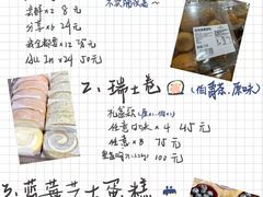 -华南师范大学(广州大学城校区)