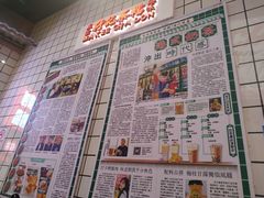 -孖记茶档·热腾茶餐(荔湾领展广场店)