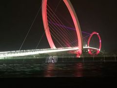 -南京眼步行桥