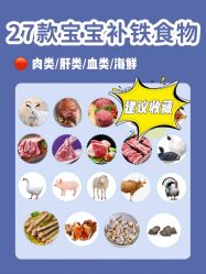 点击看大图 -杭州贝瑞斯美华妇儿医院·早孕·产检·儿科