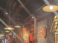 -破瓦寒窑·地摊烤羊排