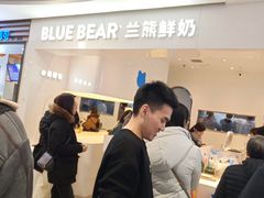 -兰熊鲜奶(西直门凯德mall店)
