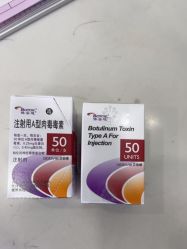 -北京润美玉之光医疗美容