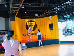 -SUPERMONKEY超级猩猩健身(中山公园店)