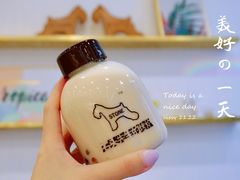-石头先生的烤炉(济南领秀城贵和店)