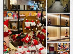 -大江户·温泉洗浴(浑南店)
