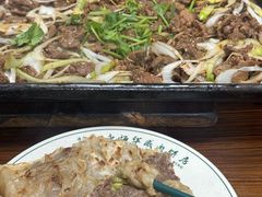-清真永恒华威肉饼(潘家园店)