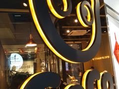-CoCo都可(燕塘店)