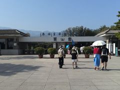 -秦始皇帝陵博物院-丽山园