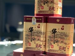 -宫燕府·京菜·烤鸭·淮扬菜(王府中心店)