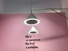 -果呀呀(国金街店)