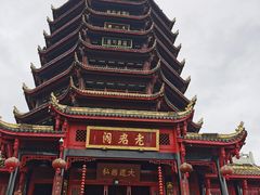 -青城山