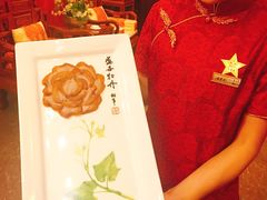 -全聚德(常州店)