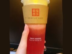 -幸福西饼面包茶饮(车公庙店)