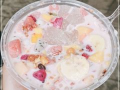 -串妹花式冰粉(乐山总店)