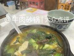 -疯狂烤翅(飘逸路店)