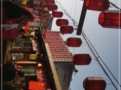 -沙州食驿·非遗小吃夜市
