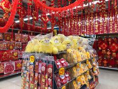 -人人乐购物广场(开发区店)