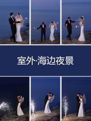 点击看大图 -今生有约婚纱摄影店(景德路店)