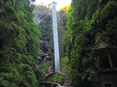 -阿依河景区
