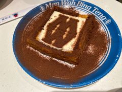 -敏华冰厅(天河城店)