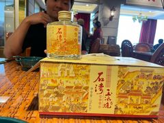 -老广酒楼(樱花店)