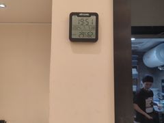 -和府捞面(凯德壹中心店)