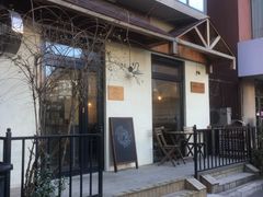 -Cafe Villa