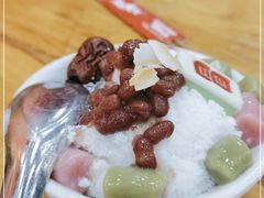 -冒椒火辣(太古里店)