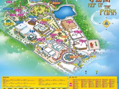 -厦门方特梦幻王国