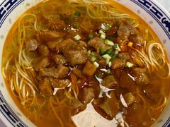 辣肉丁面-鲁达面馆本帮风味(共康东路店)