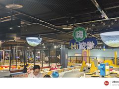 -星际传奇·电玩城·游戏厅·儿童乐园(大悦城店)