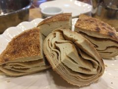 -老三羊汤【北兴隆街店】