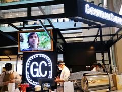 -GONTRAN CHERRIER·GC可颂(朝阳大悦城店)