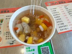 -北门四果汤(永宁店)