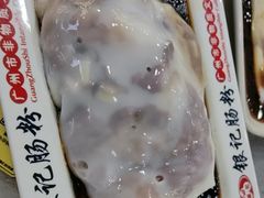 -银记肠粉店(市二宫店)