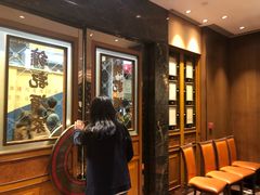 -镛记酒家
