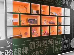 -杭州工艺美术博物馆