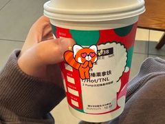 -星巴克(汕头群光广场店)